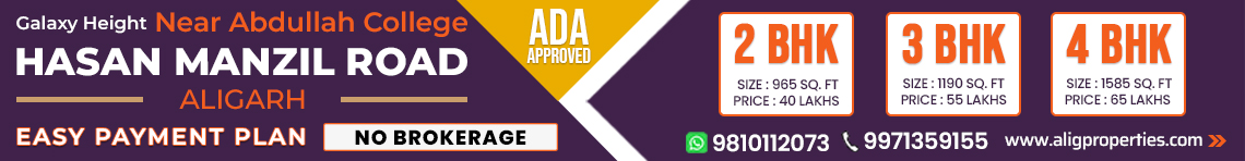 flat for sale lal diggi road